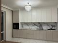 2-комнатная квартира · 76 м² · 11/15 этаж, Егизбаева 5 — Каныша Сатпаева за 75 млн ₸ в Алматы, Бостандыкский р-н