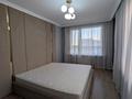 2-комнатная квартира · 76 м² · 11/15 этаж, Егизбаева 5 — Каныша Сатпаева за 75 млн ₸ в Алматы, Бостандыкский р-н — фото 38