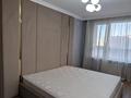 2-комнатная квартира · 76 м² · 11/15 этаж, Егизбаева 5 — Каныша Сатпаева за 75 млн ₸ в Алматы, Бостандыкский р-н — фото 42