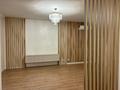 2-комнатная квартира · 76 м² · 11/15 этаж, Егизбаева 5 — Каныша Сатпаева за 75 млн ₸ в Алматы, Бостандыкский р-н — фото 10