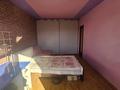 2-бөлмелі пәтер · 47.7 м² · 5/5 қабат, Братьев Жубановых, бағасы: 13 млн ₸ в Актобе — фото 4