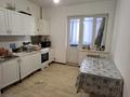 1-комнатная квартира · 40 м² · 4/9 этаж, мкр. Зачаганск пгт, Бірлік 7 — Гипермаркет Алтындар за 15 млн ₸ в Уральске — фото 2