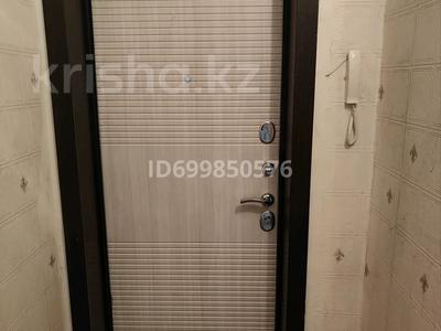 1-комнатная квартира · 34 м² · 2/5 этаж, Кабанбай батыра 120 — Волна за 135 000 ₸ в Усть-Каменогорске