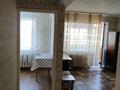 1-комнатная квартира · 34 м² · 2/5 этаж, Кабанбай батыра 120 — Волна за 135 000 ₸ в Усть-Каменогорске — фото 10
