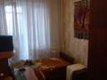 2-бөлмелі пәтер · 46.8 м² · 3/5 қабат, Желтоксан 237 — Район ЖД.Вогзала, бағасы: 23 млн ₸ в Таразе — фото 2