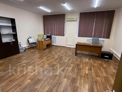 Кеңселер · 41 м², бағасы: 205 000 ₸ в Астане, Сарыарка р-н
