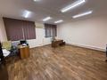 Кеңселер · 41 м², бағасы: 205 000 ₸ в Астане, Сарыарка р-н — фото 2