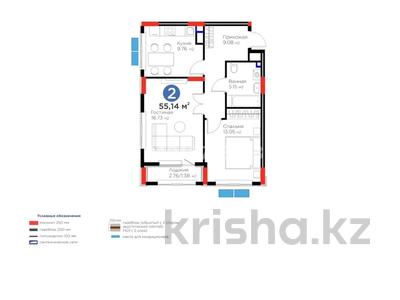 2-комнатная квартира · 55.14 м² · 3/9 этаж, мкр Нурсая, Абулхайыр-хана 51в за 32 млн ₸ в Атырау