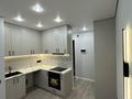 2-бөлмелі пәтер · 36.5 м² · 4/9 қабат, мкр Шугыла, Алатау 12а/1, бағасы: 25.6 млн ₸ в Алматы, Наурызбайский р-н