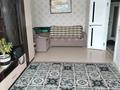 1-комнатная квартира · 43 м² · 8/9 этаж, мкр. Зачаганск пгт, Монкеулы 1115 за 130 000 ₸ в Уральске — фото 7