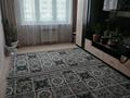 1-комнатная квартира · 43 м² · 8/9 этаж, мкр. Зачаганск пгт, Монкеулы 1115 за 130 000 ₸ в Уральске — фото 8