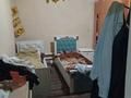 Часть дома · 7 комнат · 240 м² · 18 сот., мкр Шапагат , Арна 10 за 100 млн ₸ в Шымкенте, Каратауский р-н — фото 16