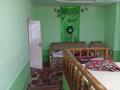 Часть дома · 7 комнат · 240 м² · 18 сот., мкр Шапагат , Арна 10 за 100 млн ₸ в Шымкенте, Каратауский р-н — фото 27