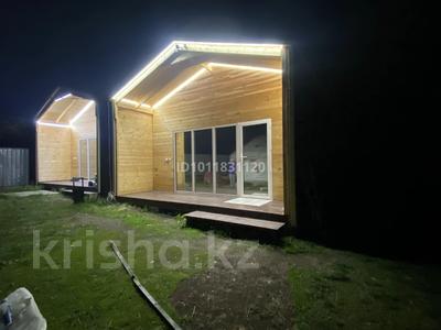 Жеке үй · 2 бөлме · 30 м², Ыбрая Алтынсарина 8б — ЦЕНТР, бағасы: 35 000 ₸ в Бурабае