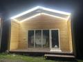 Жеке үй · 2 бөлме · 30 м², Ыбрая Алтынсарина 8б — ЦЕНТР, бағасы: 35 000 ₸ в Бурабае — фото 6