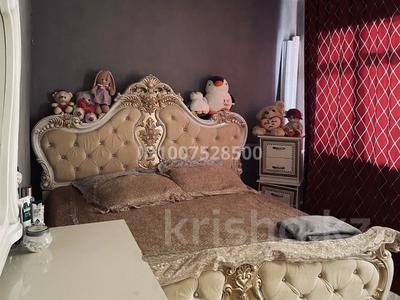 Часть дома · 3 комнаты · 29.9 м² · 29.9 сот., Тараза 1а/3 за 7 млн ₸
