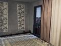 Часть дома · 3 комнаты · 29.9 м² · 29.9 сот., Тараза 1а/3 за 7 млн ₸ — фото 4