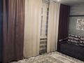 Часть дома · 3 комнаты · 29.9 м² · 29.9 сот., Тараза 1а/3 за 7 млн ₸ — фото 5