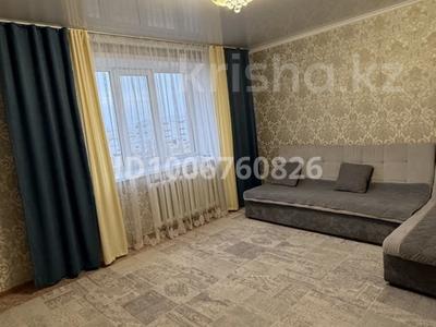 2-комнатная квартира · 65 м² · 5/5 этаж, Радищева 33А — Гагарина за 20.8 млн 〒 в Петропавловске