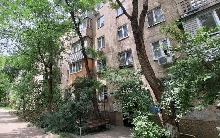 2-бөлмелі пәтер · 42 м² · 4/5 қабат, мкр Орбита-2 18, бағасы: 35.5 млн ₸ в Алматы, Бостандыкский р-н — фото 2