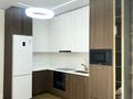 3-комнатная квартира · 56 м² · 1/7 этаж, Илтипат 49 за 47 млн ₸ в Алматы, Наурызбайский р-н — фото 7