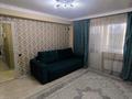 2-комнатная квартира · 51 м² · 5/5 этаж, Тлеуберды за 29 млн 〒 в Алматы, Турксибский р-н — фото 9