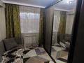 2-комнатная квартира · 51 м² · 5/5 этаж, Тлеуберды за 29 млн 〒 в Алматы, Турксибский р-н — фото 18