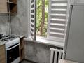 1-комнатная квартира · 32 м² · 3/4 этаж, мкр №10 А 14 д за 220 000 ₸ в Алматы, Ауэзовский р-н — фото 5
