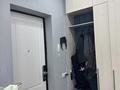 3-бөлмелі пәтер · 89 м² · 2/9 қабат, мкр Мирас, Аргынбекова 128 — Байтерекова, бағасы: 48 млн ₸ в Шымкенте, Каратауский р-н — фото 3