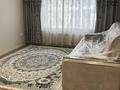 2-комнатная квартира · 48 м² · 9/12 этаж, Толе Би 290/1 за 47.8 млн ₸ в Алматы, Алмалинский р-н — фото 4