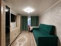 2-комнатная квартира · 45 м² · 4/5 этаж, Пришахтинск, 23й микрорайон 12 за 14.3 млн ₸ в Караганде, Алихана Бокейханова р-н