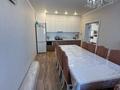 Отдельный дом · 5 комнат · 171.4 м² · 3.6 сот., Соколовский проезд за 75 млн ₸ в Костанае — фото 18