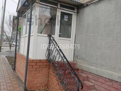 Свободное назначение, офисы, магазины и бутики, общепит, салоны красоты, медцентры и аптеки, образование, кабинеты и рабочие места · 30 м² за 130 000 〒 в Атырау