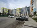1-комнатная квартира · 34 м² · 8/9 этаж, мкр Шугыла 340/39 к2 — Абая за 200 000 ₸ в Алматы, Наурызбайский р-н — фото 11