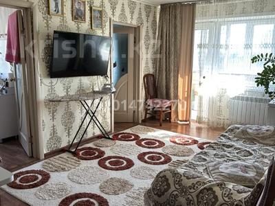 4-комнатная квартира · 61.5 м² · 5/5 этаж, мкр Юго-Восток, Республики 8 за 19 млн ₸ в Караганде, Казыбек би р-н