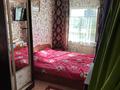 4-комнатная квартира · 61.5 м² · 5/5 этаж, мкр Юго-Восток, Республики 8 за 19 млн ₸ в Караганде, Казыбек би р-н — фото 4