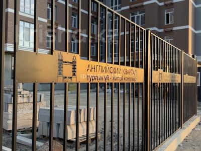 1-бөлмелі пәтер · 58.6 м² · 3/9 қабат, Ақ Шағала -ш/а., Жалена Тулепова 17Б, бағасы: 24.5 млн ₸ в Атырау, мкр Ак Шагала