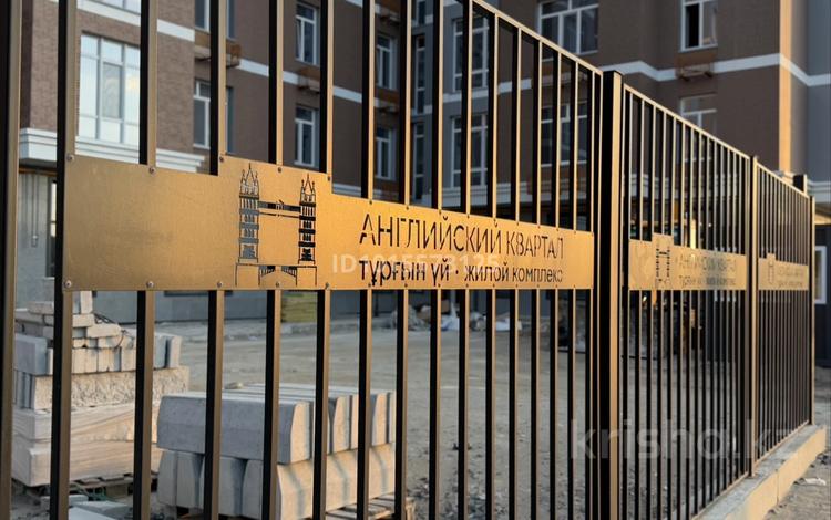 1-бөлмелі пәтер · 58.6 м² · 3/9 қабат, Ақ Шағала -ш/а., Жалена Тулепова 17Б, бағасы: 24.5 млн ₸ в Атырау, мкр Ак Шагала — фото 2