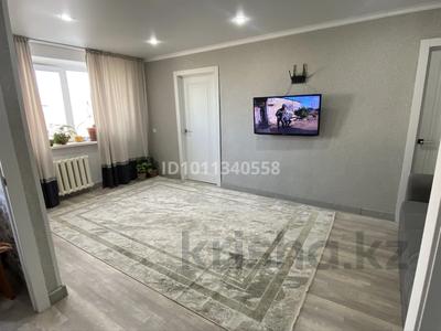 2-бөлмелі пәтер · 41.7 м² · 3/4 қабат, Ленина 16, бағасы: 7.5 млн ₸ в Аксу