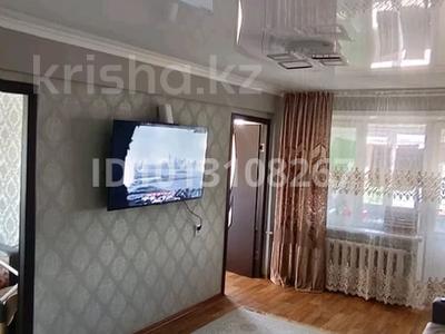 3-бөлмелі пәтер · 50.7 м² · 5/5 қабат, Калмыкова 4б — Стадион, бағасы: 13 млн ₸ в Балхаше