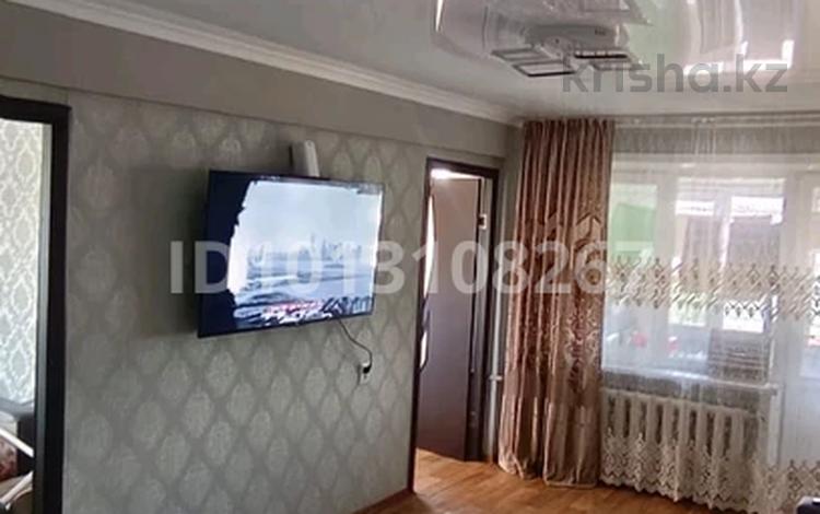 3-бөлмелі пәтер · 50.7 м² · 5/5 қабат, Калмыкова 4б — Стадион, бағасы: 13 млн ₸ в Балхаше — фото 2