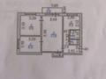 3-бөлмелі пәтер · 50.7 м² · 5/5 қабат, Калмыкова 4б — Стадион, бағасы: 13 млн ₸ в Балхаше — фото 14