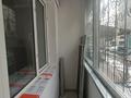 1-комнатная квартира, 23 м², 1/4 этаж, мкр Таугуль-1 25 за 13.5 млн 〒 в Алматы, Ауэзовский р-н — фото 2