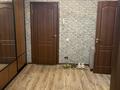 1-комнатная квартира · 46 м² · 14/18 этаж, Кенесары 70 — Жубанова кенесары Брусиловского за 21.5 млн ₸ в Астане, р-н Байконур — фото 13