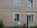 Отдельный дом · 5 комнат · 120 м² · 15 сот., Интернациональная 3 за 19 млн ₸ в Петропавловске — фото 2