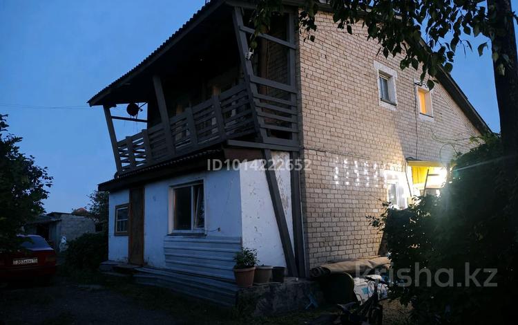 Отдельный дом · 5 комнат · 120 м² · 15 сот., Интернациональная 3 за 19 млн ₸ в Петропавловске — фото 13