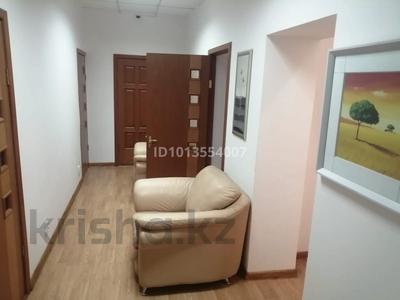 Кеңселер · 16 м², бағасы: 100 000 ₸ в Атырау, мкр Центральный