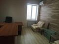 Офисы · 16 м² за 100 000 ₸ в Атырау, мкр Центральный — фото 6