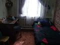 Отдельный дом • 5 комнат • 90.2 м² • 40 сот., Юбилейная 70 за ~ 9.1 млн 〒 в Барнауле — фото 6