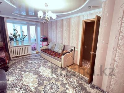 3-комнатная квартира · 62.1 м² · 4/5 этаж, Назарбаева 58 за 22 млн ₸ в Костанае